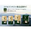「【コーヒー粉】キーコーヒー VPトラジャブレンド 1袋（180g）」の商品サムネイル画像5枚目