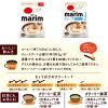 「【コーヒーミルク】味の素AGF マリーム 1袋（260g）」の商品サムネイル画像2枚目