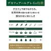 「（紅茶 ティーバッグ） AHMAD TEA (アーマッドティー） デカフェ アールグレイ 1箱（20袋入）（カフェインレス）」の商品サムネイル画像3枚目