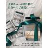 「（紅茶 ティーバッグ） AHMAD TEA (アーマッドティー） デカフェ アールグレイ 1箱（20袋入）（カフェインレス）」の商品サムネイル画像9枚目