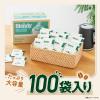 「【ドリップコーヒー】味の素AGF　ブレンディ　ドリップパック　スペシャルブレンド　1箱（100袋入）」の商品サムネイル画像3枚目