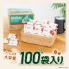 「【ドリップコーヒー】味の素AGF　ブレンディ　ドリップパック　モカブレンド　1箱（100袋入）」の商品サムネイル画像3枚目