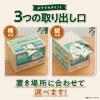 「【ドリップコーヒー】味の素AGF　ブレンディ　レギュラー・コーヒー ドリップパック キリマンジャロブレンド　1箱（100袋入）」の商品サムネイル画像6枚目