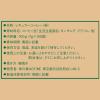 「【ドリップコーヒー】味の素AGF　ブレンディ　レギュラー・コーヒー ドリップパック キリマンジャロブレンド　1箱（100袋入）」の商品サムネイル画像7枚目
