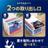 「【ドリップコーヒー】味の素AGF　ちょっと贅沢な珈琲店 レギュラー・コーヒー バッグ　モカ・ブレンド 1箱（100袋入）」の商品サムネイル画像5枚目