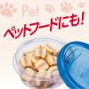 「ジップロック スクリューロック 食品保存容器 300ml 電子レンジ可 1セット（1個（2個入）×2）旭化成ホームプロダクツ」の商品サムネイル画像6枚目