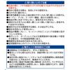 「ジップロック スクリューロック 食品保存容器 473ml 密閉 冷凍・電子レンジ可 1個（2個入）旭化成ホームプロダクツ」の商品サムネイル画像2枚目