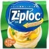 「ジップロック スクリューロック 食品保存容器 473ml 電子レンジ可 1セット（1個（2個入）×2）旭化成ホームプロダクツ」の商品サムネイル画像5枚目