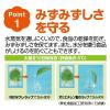 「業務用 NEWクレラップ 15cm×50m 電子レンジ・冷凍可 3本 クレハ」の商品サムネイル画像5枚目