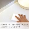 「激落ちくん ダブルキングサイズ メラミンスポンジ 洗剤不使用 キッチンスポンジ セルフカット 1パック（2個入）レック」の商品サムネイル画像5枚目