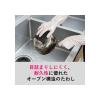 「スリーエム（3M）スコッチ・ブライト ハイパッド 鍋釜用 焦げ落とし 1個 H/PAD NABE」の商品サムネイル画像4枚目