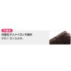 「キッチンスポンジ キクロンＡ イエロー 抗菌 1個 キクロン」の商品サムネイル画像8枚目
