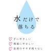 「（限定）激落ちくん GIGA メラミンスポンジ 特大大容量 1パック（3個入）キッチン 洗剤不使用 レック オリジナル」の商品サムネイル画像10枚目