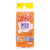 「（限定）キッチンスポンジ 泡キュット ソフトスポンジ キズつけにくい 泡立ちたっぷり 抗菌 オレンジ 1個 オーエ オリジナル」の商品サムネイル画像1枚目