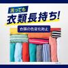 「ナノックス ワン（NANOX one）洗浄プラス 業務用 洗濯洗剤 濃縮 液体 詰め替え 4kg 1個 ライオン」の商品サムネイル画像4枚目