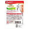 「モンプチ プチリュクス 15歳以上用 かがやきサポート まぐろのしらす添え 35g 12袋 キャットフード ウェット パウチ」の商品サムネイル画像2枚目