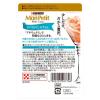「モンプチ プチリュクス かつおのしらす添え 35g 12袋 キャットフード ウェット パウチ」の商品サムネイル画像2枚目