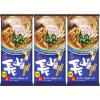 「長崎あごだし入り醤油ラーメン178g　1セット（2人前×3個入）」の商品サムネイル画像1枚目