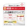 「グレイスワン 薬用美白ジェルクリーム 100g　エイジングケア ビタミン しみ コーセーコスメポート」の商品サムネイル画像3枚目