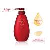 「グレイスワン 濃潤液（保湿液） 本体 230ml オールインワン コラーゲン 化コーセーコスメポート」の商品サムネイル画像4枚目