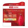 「グレイスワン 濃潤液（保湿液） 本体 230ml オールインワン コラーゲン 化コーセーコスメポート」の商品サムネイル画像5枚目