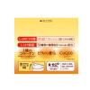 「50の恵 朝の紫外線対策クリーム SPF50+ PA++++ 90g ロート製薬」の商品サムネイル画像2枚目