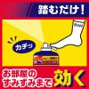 「アースレッドW ノンスモーク 6〜8畳用 3個パック アース製薬　殺虫剤  無煙　ゴキブリ ダニ ノミ ハエ 蚊 マンション【第2類医薬品】」の商品サムネイル画像6枚目