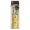 「ラックス(LUX)バイオフュージョン ダメージディフェンスバイタルリペアオイル 50ml ユニリーバ」の商品サムネイル画像1枚目