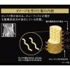 「ラックス(LUX)バイオフュージョン ダメージディフェンスバイタルリペアオイル 50ml ユニリーバ」の商品サムネイル画像3枚目