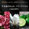 「ラックス(LUX)バイオフュージョン ダメージディフェンスバイタルリペアオイル 50ml ユニリーバ」の商品サムネイル画像4枚目