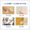 「ウェットティッシュ アルコール除菌 本体 40枚入 シルコット99.99%除菌 ユニ・チャーム」の商品サムネイル画像4枚目