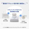 「ウェットティッシュ アルコール除菌 本体 40枚入 シルコット99.99%除菌 ユニ・チャーム」の商品サムネイル画像6枚目