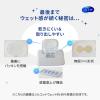 「ウェットティッシュ アルコール除菌 シルコット 99.99%除菌 詰め替え 1パック（40枚×8個パック） ユニ・チャーム」の商品サムネイル画像6枚目