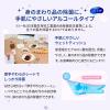 「ウェットティッシュ アルコール除菌 ヒアルロン酸配合 詰め替え 40枚入×8個 シルコット除菌ウェットティッシュ ユニ・チャーム」の商品サムネイル画像3枚目