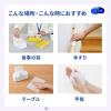 「ウェットティッシュ アルコール除菌 ヒアルロン酸配合 詰め替え 40枚入×8個 シルコット除菌ウェットティッシュ ユニ・チャーム」の商品サムネイル画像4枚目