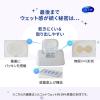 「ウェットティッシュ アルコール除菌 ヒアルロン酸配合 詰め替え 40枚入×8個 シルコット除菌ウェットティッシュ ユニ・チャーム」の商品サムネイル画像5枚目