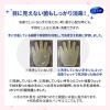 「ウェットティッシュ 消毒 手指用 詰替（40枚入×3個パック）シルコット 消毒 ウェットティッシュ ユニ・チャーム」の商品サムネイル画像5枚目