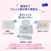 「ウェットティッシュ 消毒 手指用 詰替（40枚入×3個パック）シルコット 消毒 ウェットティッシュ ユニ・チャーム」の商品サムネイル画像6枚目