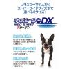 「ネオシーツ ペットシーツ カーボンDX ワイド 超厚型 44枚 1袋 コーチョー」の商品サムネイル画像8枚目