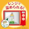 「【トクホ・特保】伊藤園 カテキンジャスミン茶 レンチン可 350ml 1セット（6本） ジャスミンティー」の商品サムネイル画像5枚目