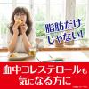 「【トクホ・特保】伊藤園 2つの働き カテキン烏龍茶（レンチン対応）350ml 1セット（6本）」の商品サムネイル画像4枚目