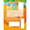「コカ・コーラ ミニッツメイドQoo ぷるんぷるんQoo みかん 1箱（6個入）」の商品サムネイル画像3枚目