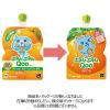 「コカ・コーラ ミニッツメイドQoo ぷるんぷるんQoo みかん 1箱（6個入）」の商品サムネイル画像6枚目