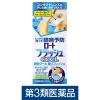 「ロートフラッシュ クール 500ml 3箱セット ロート製薬 洗眼薬 コンタクトレンズを外した後に【第3類医薬品】」の商品サムネイル画像2枚目