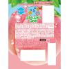 「コカ・コーラ ミニッツメイドQoo ぷるんぷるんQoo ピーチ 1箱（6個入）」の商品サムネイル画像3枚目