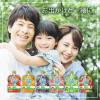 「コカ・コーラ ミニッツメイドQoo ぷるんぷるんQoo ピーチ 1箱（30個入）」の商品サムネイル画像9枚目