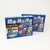「クールビハーラU 48枚（24枚×2箱）タカミツ ★控除★ 貼り薬 冷感 シップ薬 腰痛 肩の痛み 関節痛【第3類医薬品】」の商品サムネイル画像2枚目