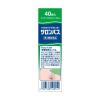「サロンパス 40枚 久光製薬 ★控除★ 貼り薬 目立ちにくい 湿布・テープ剤 腰痛 肩の痛み【第3類医薬品】」の商品サムネイル画像3枚目