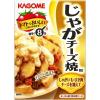 「カゴメ　じゃがチーズ焼　2〜3人前」の商品サムネイル画像1枚目