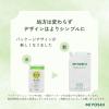 「無添加　せっけんシャンプー　詰め替え　300ml　ミヨシ石鹸」の商品サムネイル画像3枚目